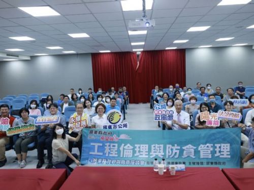 契約透明 × 工程廉能，屏縣府攜手市公所，共築安心與高品質的公共建設