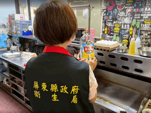 屏東持續擴大追查問題油品及產品，捍衛民眾食安