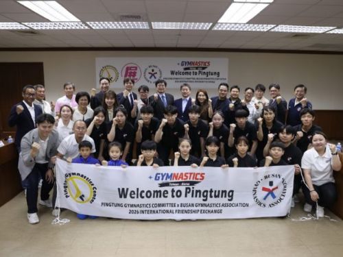 深化國際體操交流，韓國釜山體操協會來台與屏東展開為期8天交流訓練