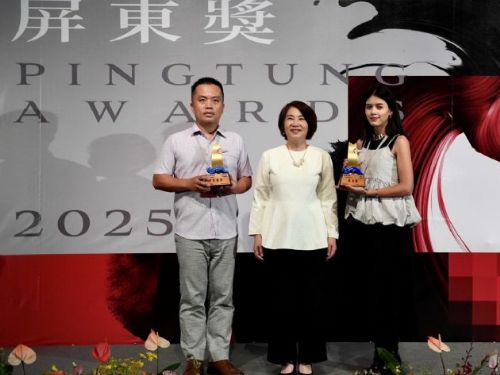 2025屏東獎頒獎 53件作品脫穎而出 | 鄭仕杰、陳亮奪首獎