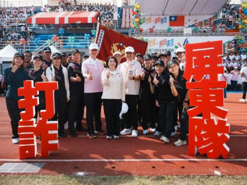 屏星閃耀、拼向高空！第74屆屏東縣運暨公教聯合運動會熱力登場，萬人齊聚綻放運動榮光