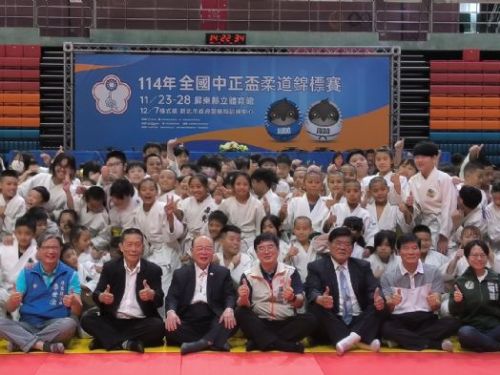 114年中正盃柔道錦標賽盛大開幕｜全台逾2000名選手齊聚屏東，5天賽事精彩啟動
