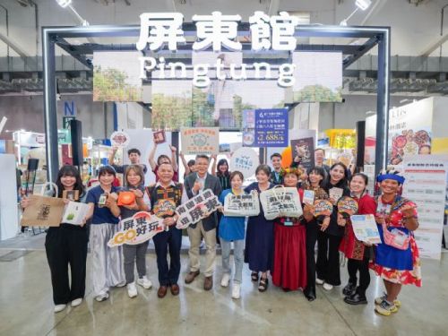 屏東超熱情登場！ITF台北國際旅展「恆春建城150週年館」展現南國風情與旅遊魅力