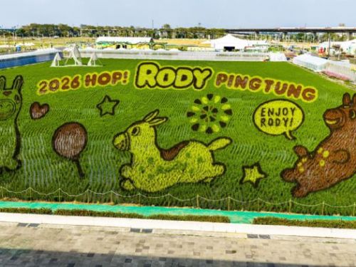 跳跳馬RODY彩繪稻田吸睛登場，2026屏東熱帶農業博覽會盛大開幕