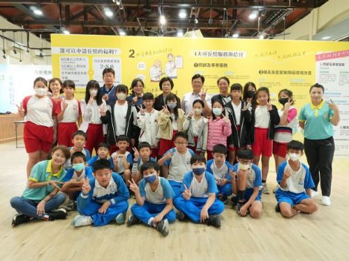 全齡長照通識，長照通識國小扎根