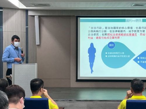 屏縣政風x環保聯手開課！環保領航廉政同行，守護清潔隊職業尊嚴