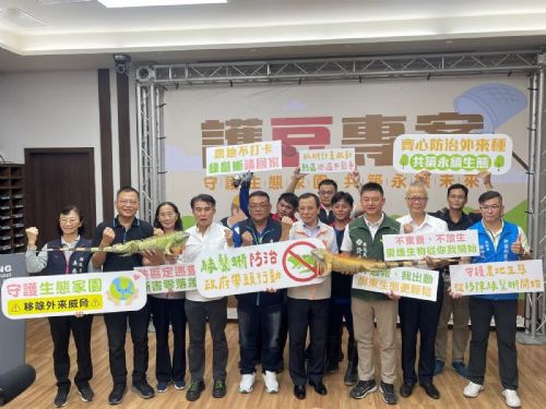屏東縣加強綠鬣蜥移除，守護紅豆田，保障農民心血