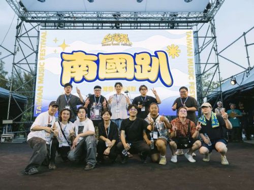 台灣祭行前派對南國趴，吸引2.5萬人次朝聖，南方大唱複賽選出10強，爭奪日本音樂祭演出入場券