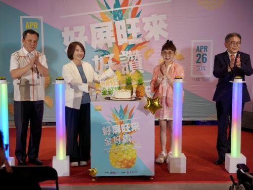 周縣長率隊北上推廣屏東金鑽鳳梨，屏東農產展售連三天遠東百貨竹北店登場