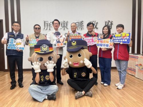 校園ATM零容忍！屏東警校攜手五波出擊，逮捕17名車手，打詐成果斐然