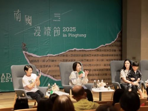 2025南國漫讀節，周春米縣長與譚艾珍祖孫三代共談屏東魅力