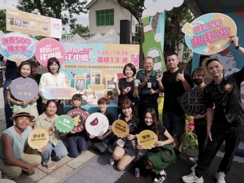 盛夏勝利星村「嗨啤夏趴」High翻全場！創意調酒大賽熱鬧登場，夏拼年中慶購物抽好禮開跑