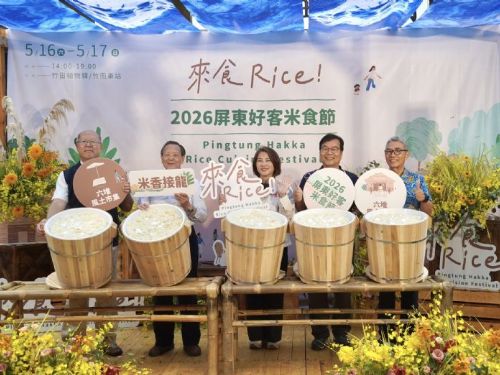 「來食Rice!」屏東好客米食節熱鬧登場，周春米邀民眾走進竹田客庄