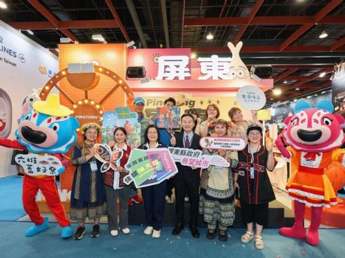 2026台北國際觀光博覽會盛大開幕，屏東館化身城市遊樂園，帶領民眾與南國小怪獸展開奇幻冒險