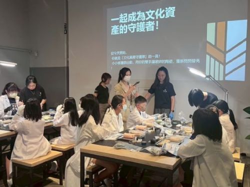 屏東典藏中心職人學堂開課，親手修復文物體驗守護文化的奇幻旅程