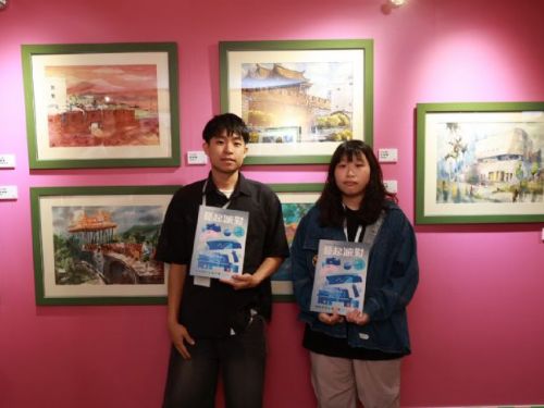 「藝起派對」寫生比賽頒獎，百件得獎作品同步展出