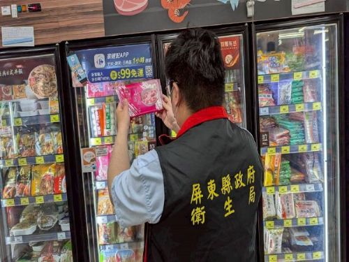屏東縣辦理冬至應景食品及火鍋料抽驗結果皆符合規定