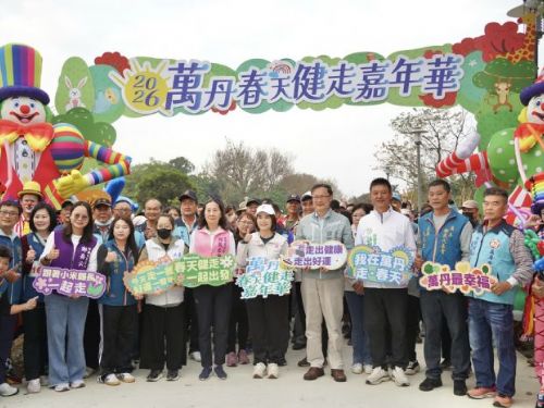 屏東新地標！萬丹森林公園啟用，超過3,000人漫步芬多精步道