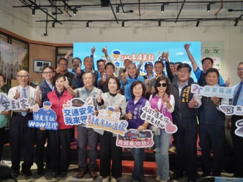 114年屏縣表揚12位優良駕駛，周春米肯定專業付出