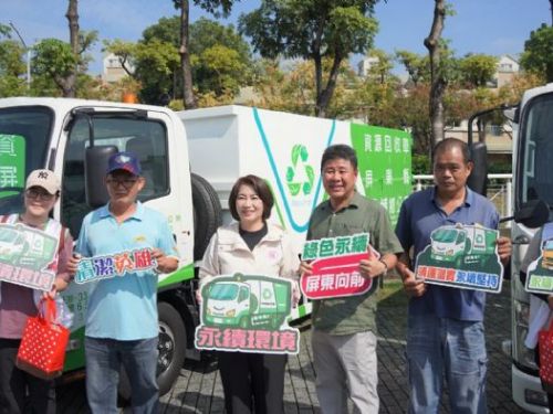 閃亮新車上路！屏東縣環保車隊添38輛新成員，周春米：打造更乾淨、更宜居的幸福城市