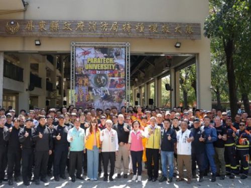 亞洲首站！全球頂尖搜救殿堂「PARATECH UNIVERSITY」降臨屏東特搜基地，匯聚八國菁英提升救災量能