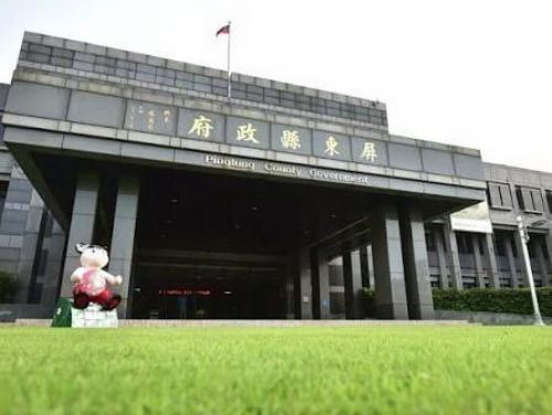 屏東縣115學年度國民中小學第二階段新任校長遴選，結果出爐