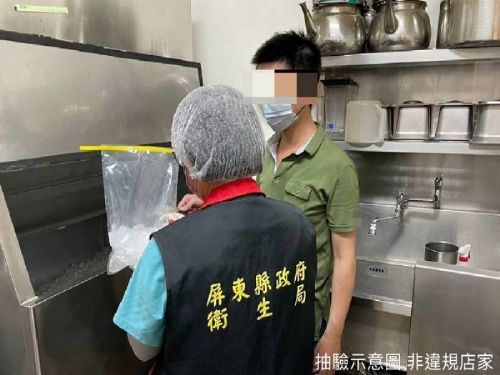 屏東夏日飲冰品抽驗結果出爐！4件不符規定已改善通過