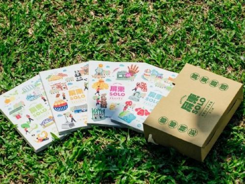 「屏東SOLO」第三輯旅遊專書5月3日發表，小米縣長簽書會、33鄉鎮市集同步登場