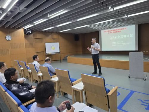 屏東縣舉辦建築物公共安全宣導會，協助醫療院所落實申報，共創安心環境