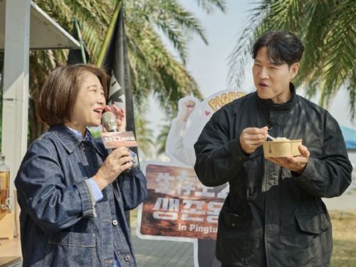 韓國人氣實境節目《生存王2》取景屏東，周春米驚喜探班，金鐘國大啖在地美食，直呼「馬西搜唷」