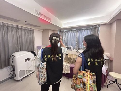 屏縣衛生局稽查醫療機構及美容美體業者針孔設備，維護隱私與就醫安全