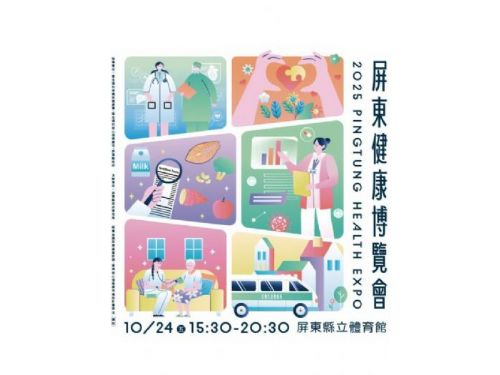 擁抱心靈的力量-災難中不孤單，心理健康在你身邊