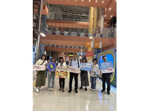 屏東縣政府攜手關西市場 亮相神戶Roadshow，推廣多元觀光魅力與國際賽事，繽紛展現南國風情