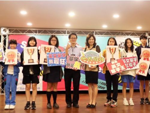 第六屆高雄市國中生英文單字王 120名國中生決戰樹德家商