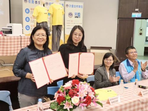 產業資源帶入校園落實企業培育技職人才 三民家商、威齊織品科技有限公司簽訂產學合作備忘錄