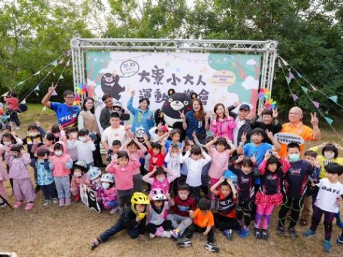 觀光局大寮小大人運動音樂會歲末同歡   小小騎士超萌登場市集音樂歡樂聲不斷