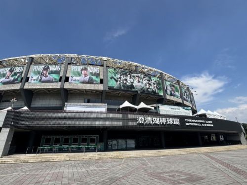 台鋼球團聲明 | 台鋼雄鷹感謝高市府支持，承諾持續深耕高雄回饋球迷