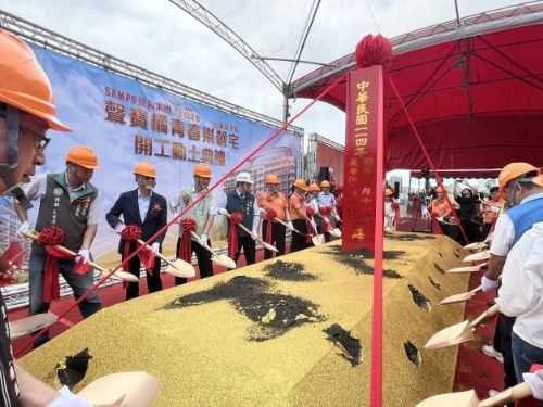 聲寶集團南台首座旗艦級樂齡宅啟動，台南安平迎接智慧長照新時代
