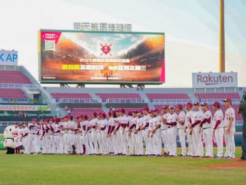 桃園主場熱力全開！亞洲職棒交流賽開打，張善政盼打造國際棒球新舞台