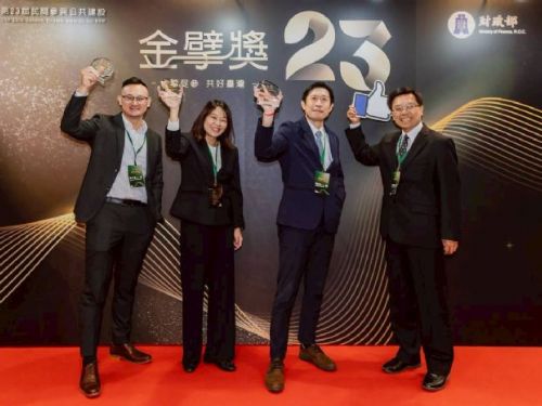 生質能中心BOT案奪金擘獎，公私協力為城市注入綠色動能