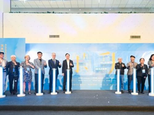 觸動 Touching－活水2025桃園國際水彩雙年展