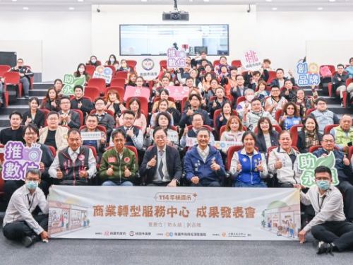 從商圈到城市品味：桃園商業轉型成果亮眼，打造更有感的生活消費風景