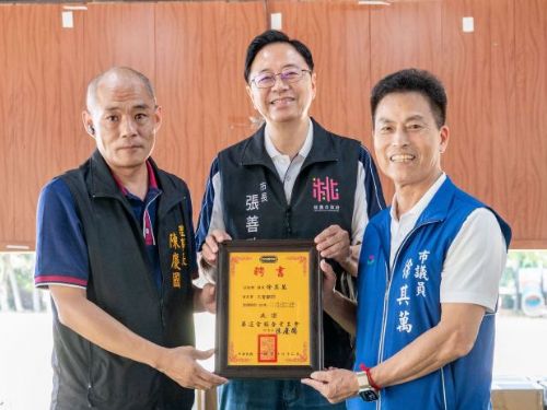 勞資齊心共享歡樂！張善政出席華通電腦家庭日，盼攜手共迎產業挑戰