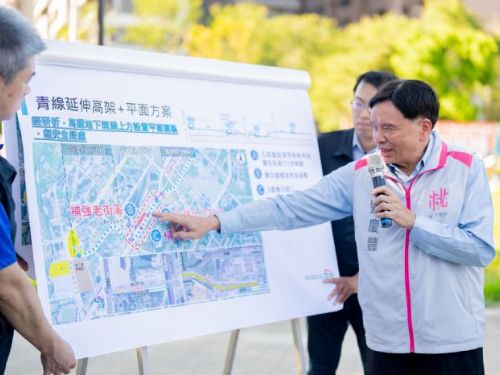 桃園捷運青線延伸規劃積極推動，張善政市長視察青埔 拓展交通網絡助力智慧城市發展