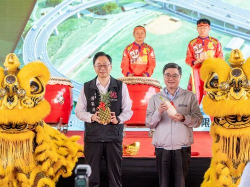 桃園交通建設再升級！國道1號甲線動土啟航，串聯航空城與千億投資新未來