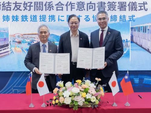 桃園捷運攜手東京單軌電車！臺日軌道合作深化城市觀光新動能