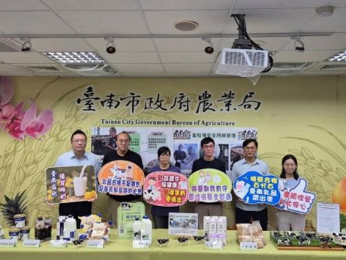 安心鮮乳守護健康，臺南酪農攜手科技與專業把關 食安首重，乳品安全不容忽視