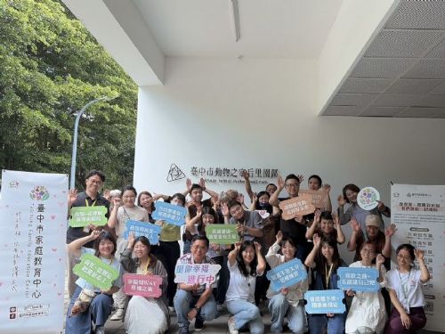 毛孩陪伴學會愛，臺中動物之家打造年輕世代情感教育暖心課程