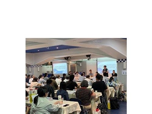 產官學攜手共築防疫堡壘，齊心守護臺灣動物健康