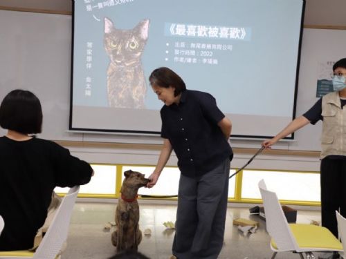 幸福毛孩溫暖落幕，台中動保課程以知識與創作守護動物之愛